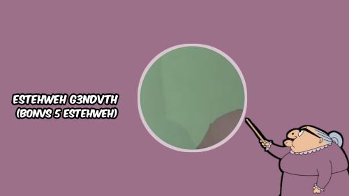 ESTEHWEH G3NDVT B4JV CKL4T